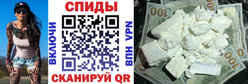 где продают shop как зайти АМФЕТАМИН Premium Миллерово