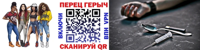 Героин афганец  Миллерово 