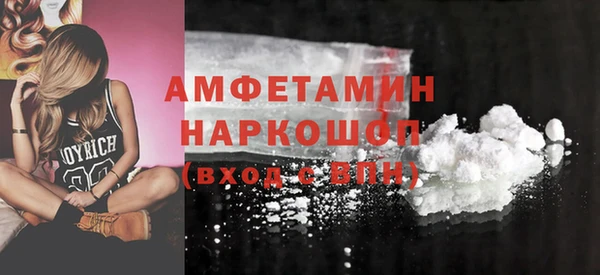 скорость Надым
