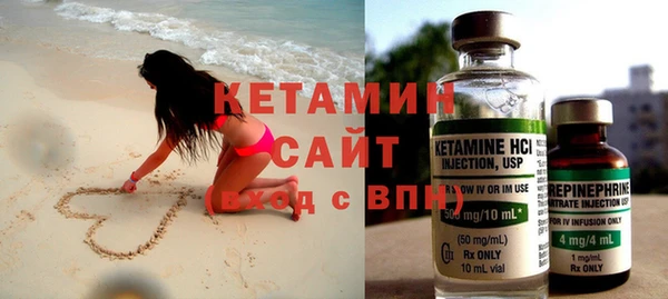 2c-b Наволоки