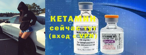 таблы Навашино