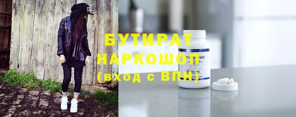 мдма Нея