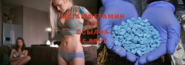 скорость Надым