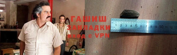 скорость Надым