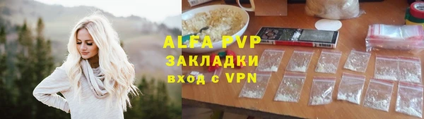 мдма Нея
