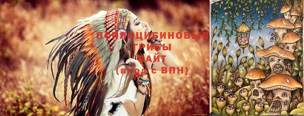 скорость Надым
