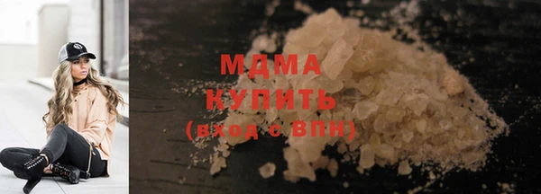 таблы Навашино