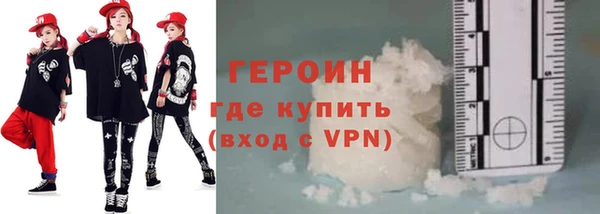 каннабис Нефтегорск