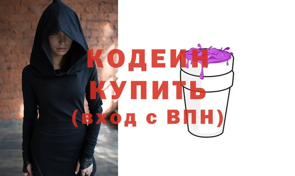 скорость Надым