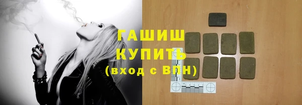 мдма Нея