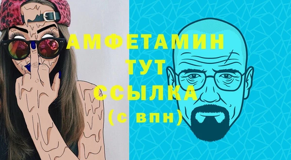 скорость Надым