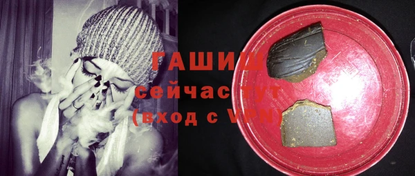 мдма Нея