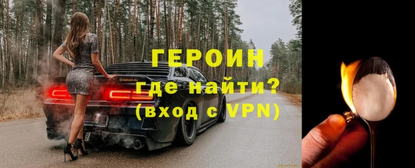 СК Михайловск