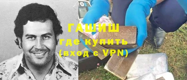 Альфа ПВП Анжеро-Судженск