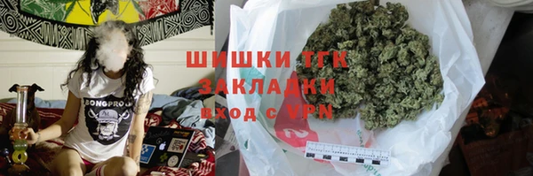 таблы Навашино