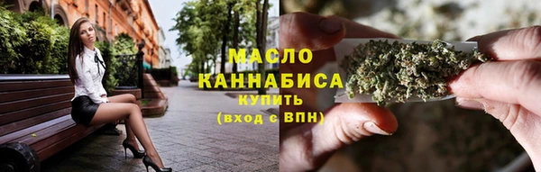 скорость Надым