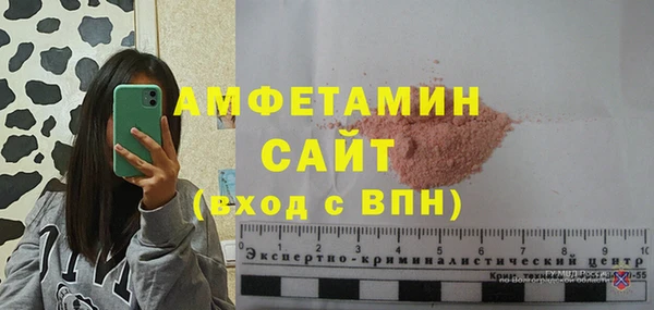 мдма Нея