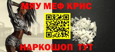 дурь Изобильный