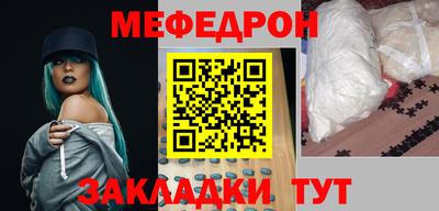 крисы Канаш