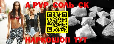гашиш Заводоуковск