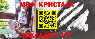mdpv Заволжье