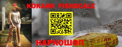 гашиш Заводоуковск