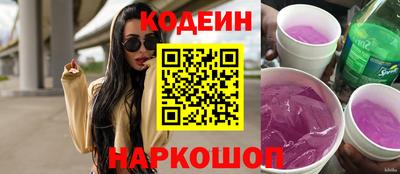 гашиш Заводоуковск