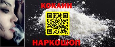 гашиш Кинель