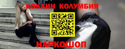 гашиш Заводоуковск