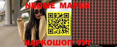 mdpv Заволжье
