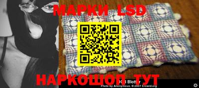 мефедрон Кимры
