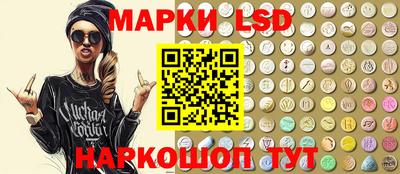 mdpv Заволжье