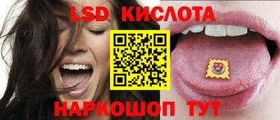 мет Жуковский