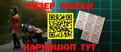 мет Жуковский