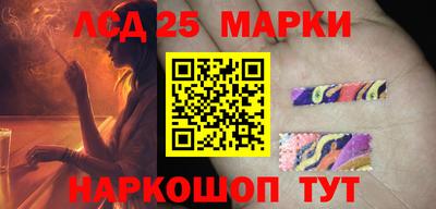 mdpv Заволжье