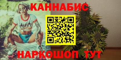 мет Жуковский