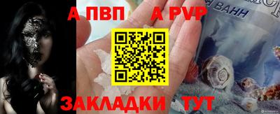 гашиш Заводоуковск