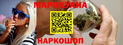 гашиш Заводоуковск