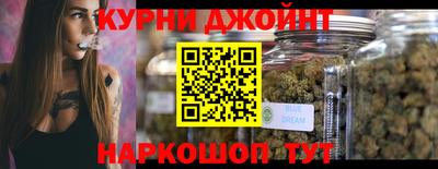 сатива Ирбит