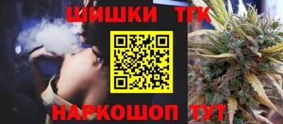 mdpv Заволжье