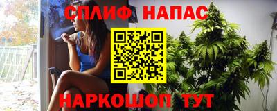 mdpv Заволжье