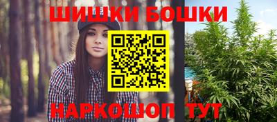 mdpv Заволжье