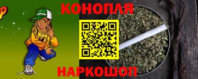 гашиш Заводоуковск