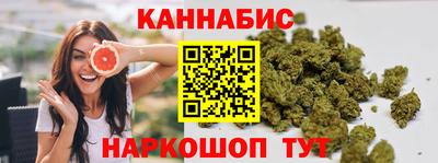 мет Жуковский