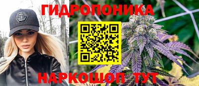 мет Жуковский