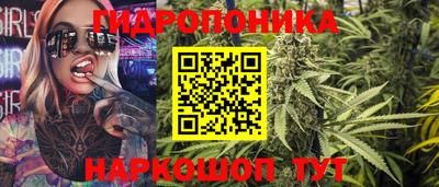 mdpv Заволжье