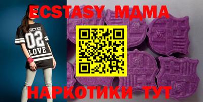 гашиш Азнакаево