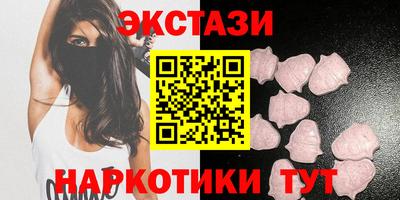 гашиш Заводоуковск