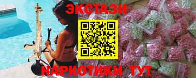 mdpv Заволжье