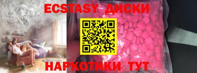 mdpv Заволжье